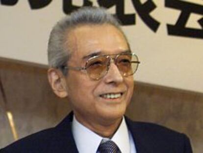 Hiroshi Yamauchi 