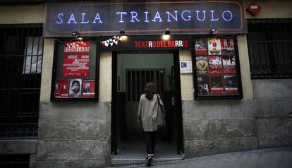 La antigua Sala Triángulo de Lavapiés, ahora convertida en Teatro del Barrio.