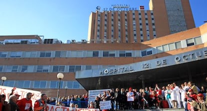 La fachada principal del hospital 12 de Octubre.