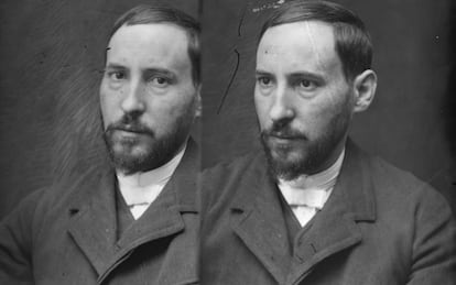 Museo Cajal