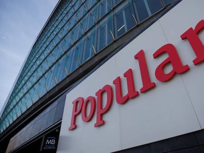 Logo de Banco Popular en uno de sus edificios antes de pasar a manos de Banco Santander.