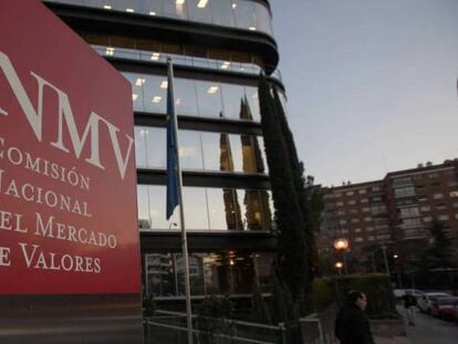 La CNMV y el Banco de España anticipan que muchos proyectos del 'sandbox' no se aprobarán