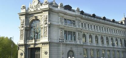 Fachada del Banco de Espa&ntilde;a.