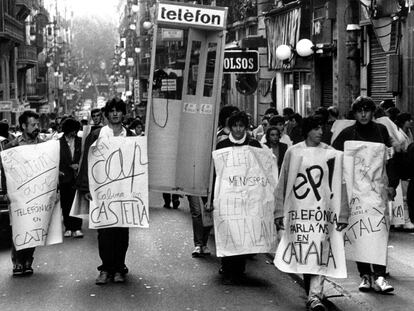 Manifestaci&oacute; de la Crida a la Solidaritat, el 1985 a Barcelona.