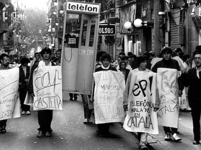 Manifestaci&oacute; de la Crida a la Solidaritat, el 1985 a Barcelona.