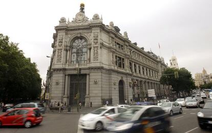 Fachada del Banco de España.