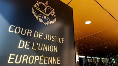 Entrada a la sede del Tribunal de Justicia de la UE.