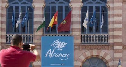 Cartel del festival Alcances, en el Teatro Falla de Cádiz.