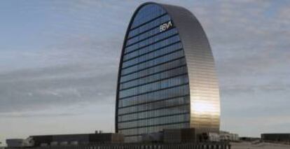 Sede de BBVA en Madrid, conocida como 'La Vela.