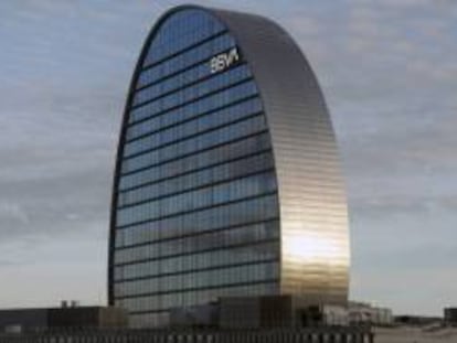 Sede de BBVA en Madrid, conocida como 'La Vela.