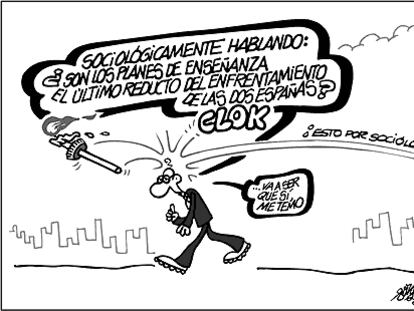 FORGES