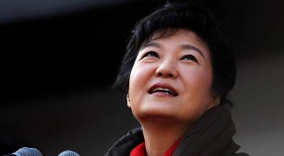 Park Geun-hye, en una imagen de 2012.