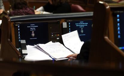 Segunda jornada de la primera sesion de investidura de Pedro Sanchez, Secretario General del PSOE, como presidente del Gobierno de España.