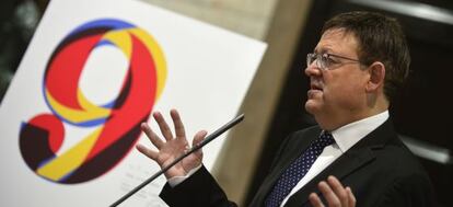 El presidente de la Generalitat durante la presentación del cartel del 9 d'Octubre de este año.