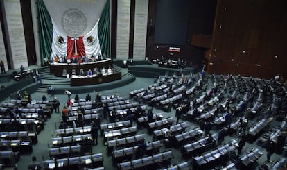 Durante la sesión ordinaria de la Cámara de Diputados de este miércoles se tomó un minuto de silencio.