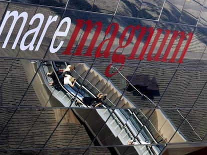 El centre comercial Maremàgnum, en una imatge d'arxiu.