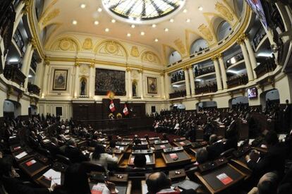 Sesión del Parlamento peruano el pasado 28 de julio