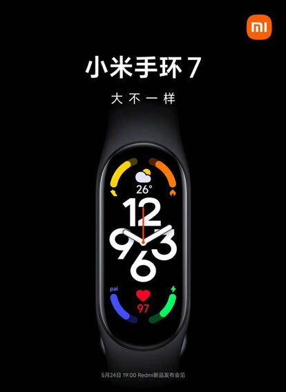 Poster Xiaomi Mi Band 7