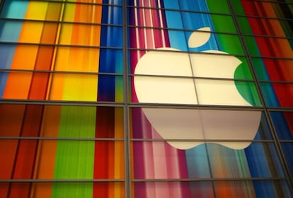 El símbolo de Apple en el centro de arte de Yerba Buena.