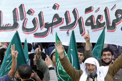 Partidarios de los Hermanos Musulmanes jordanos se manifiestan en demanda de reformas políticas, el pasado enero en Ammán.