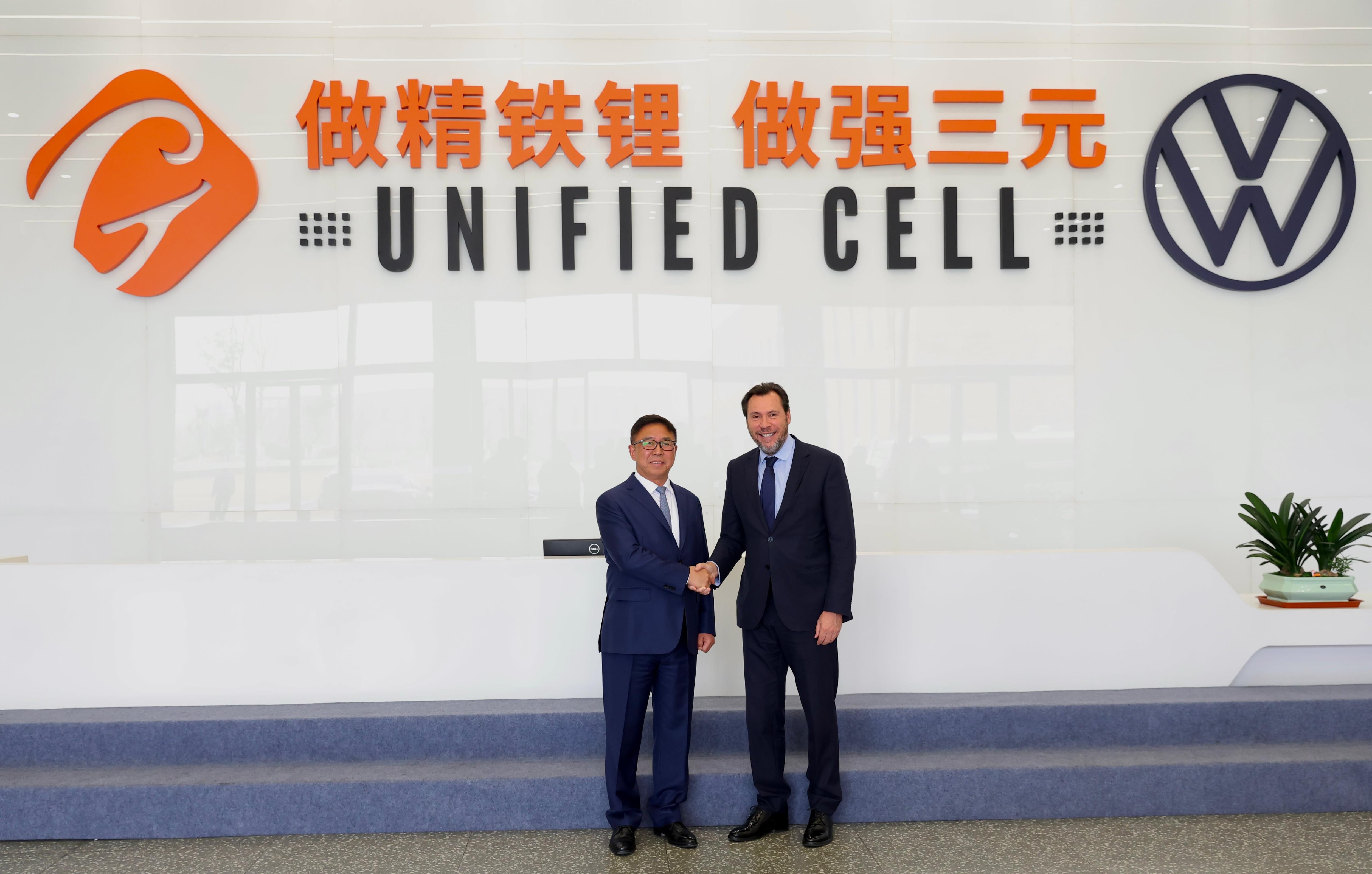 Puente visita la planta de Gotion en China, fabricante de baterías: “Ya planifica su instalación en Valladolid”