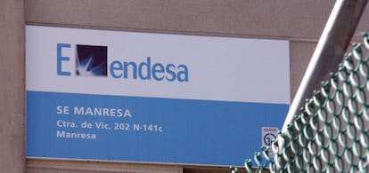 Subestaci&oacute;n el&eacute;ctrica de Manresa. 