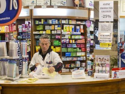 Una farmacia en el barrio de Recoleta de Buenos Aires. 