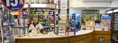 Una farmacia en el barrio de Recoleta de Buenos Aires. 