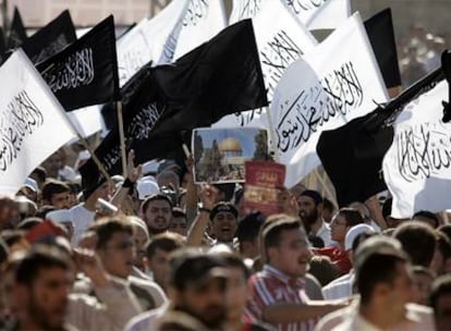 Manifestación de los islamistas de Hizb al-Tahrir en Ramala (Cisjordania), en agosto de 2007.