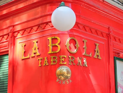 Turismo tipográfico