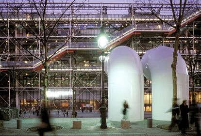 Parte de la fachada del Centro Pompidou, en Par&iacute;s.