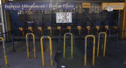 Una de las entradas del estadio Tardini de Parma