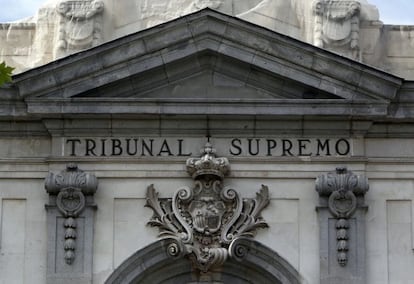 Fachada del Trubunal Supremo.