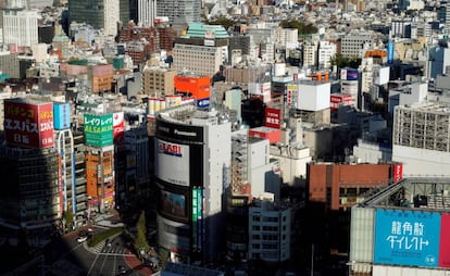 Vista del barrio financiero de Shinjuku, en Tokyo.