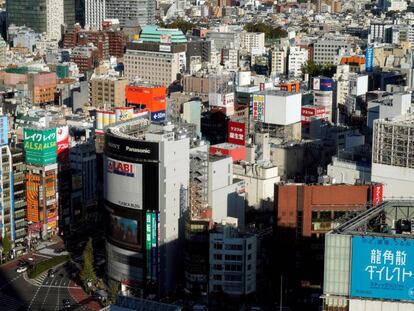 Vista del barrio financiero de Shinjuku, en Tokyo.