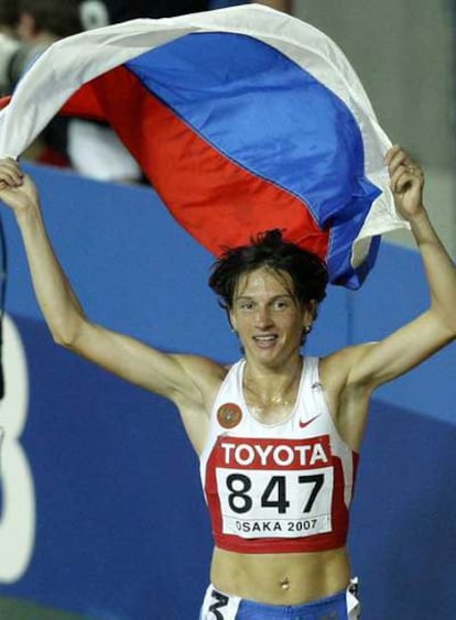 Yekaterina Volkova celebra su victoria.