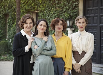 Ana Wagener, Macarena García, Patricia López Arnaiz y Cecilia Freire en 'La otra mirada'.