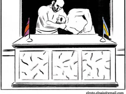 EL ROTO