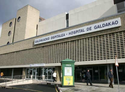 Fachada principal del Hospital de Galdakao, que hoy celebra su primer cuarto de siglo de existencia.