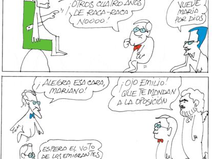 PERIDIS