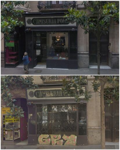 La camisería Pons el 2008 i el 2018, encara sense llogar, segons recollia Google Maps.