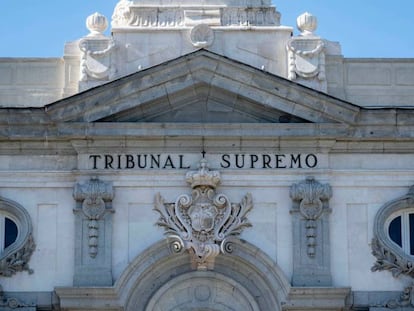 Fachada del Tribunal Supremo.