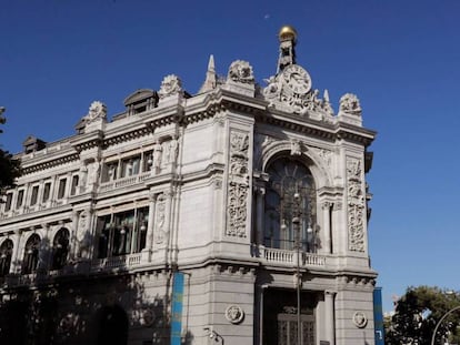 Fachada del Banco de España, en Madrid.