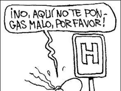 Romeu