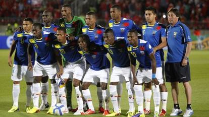 El equipo de Ecuador.