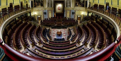 El sal&oacute;n de plenos del Congreso, ya disuelto.