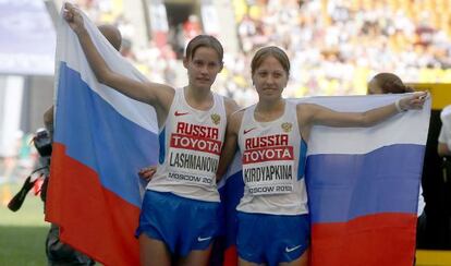 Lashmanova (i) y Kirdyapkina (d), oro y plata en 20 km marcha.