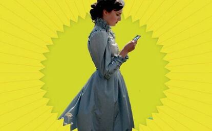 Imagen de portada del irreverente 'Texts from Jane Eyre'
