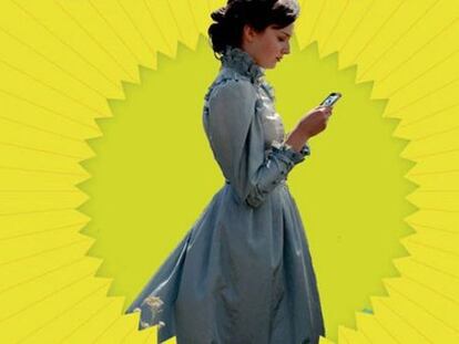 Imagen de portada del irreverente &#039;Texts from Jane Eyre&#039;