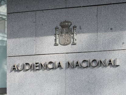 Fachada del edificio de la Audiencia Nacional, en Madrid.